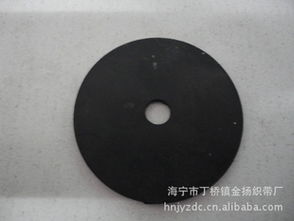 海寧市丁橋鎮(zhèn)金揚(yáng)織帶廠 專業(yè)橡膠制品的優(yōu)質(zhì)制造商